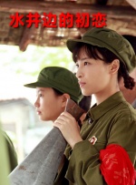 国产在线播放一区